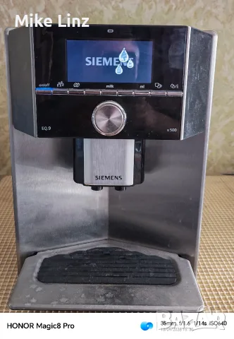 Siemens EQ 9 series 500, снимка 7 - Кафемашини - 56058027