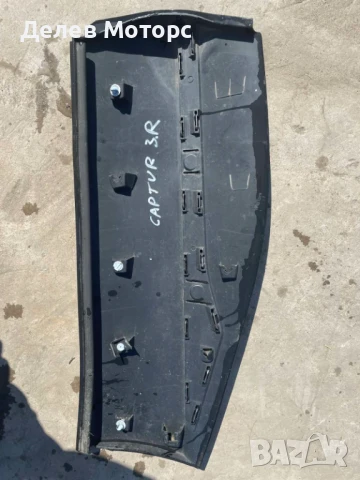 Лайсна 828763777R задна дясна за врата за Renault Captur 1.5 DCI, 5sp, 90ph.,engine K9KE628, R2R01, снимка 3 - Части - 50934761