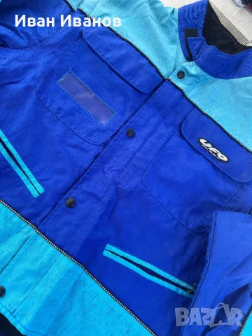 Яке UFO PLAST, снимка 2 - Якета - 47919549