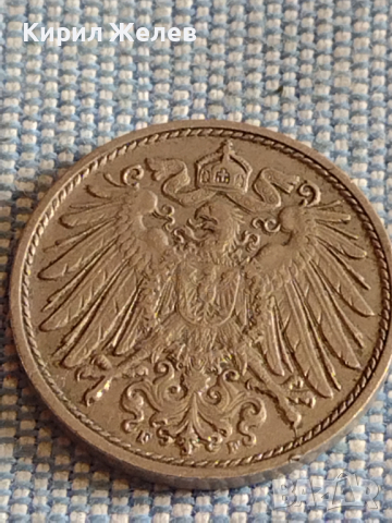 Лот монети 6 броя стари редки Австрия, Германия, Недерландия за КОЛЕКЦИОНЕРИ 31552, снимка 13 - Нумизматика и бонистика - 44631093