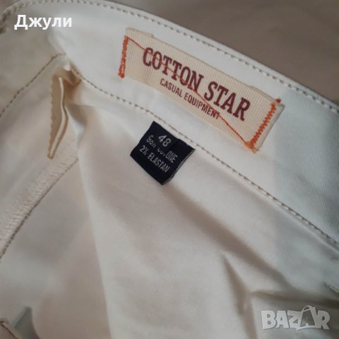 COTTON STAR Мъжки Спортен Панталон, снимка 3 - Панталони - 39617318