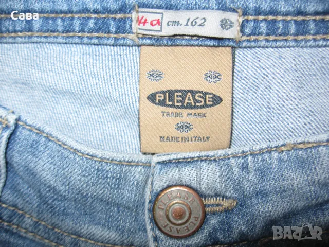 Дънки PLEASE  дамски,С, снимка 4 - Дънки - 47465922