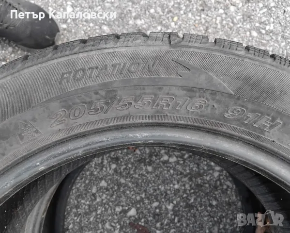 Гуми 205 55 16 Гудрич Goodride Налични са 2 броя. Нов внос. Не са нови. Гаранция., снимка 11 - Гуми и джанти - 47905654