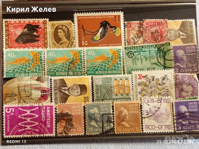 Стари пощенски марки от цял свят смесени ЛИЧНОСТИ,ЖИВОТНИ за КОЛЕКЦИЯ ДЕКОРАЦИЯ 52023, снимка 10 - Филателия - 53218365