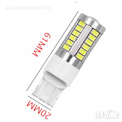 3000050806 LED Крушки комплект T20 / W21W 2броя бели, снимка 3 - Аксесоари и консумативи - 34448559
