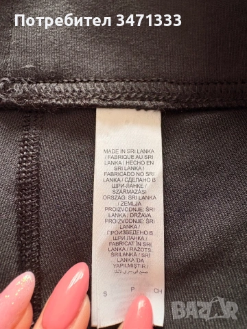 Къси панталонки NIKE, снимка 3 - Къси панталони и бермуди - 53914224