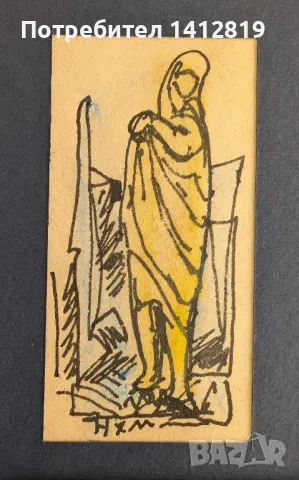 Наум Хаджимладенов (1894-1985) рисунка Кубизъм, снимка 5 - Картини - 49616772