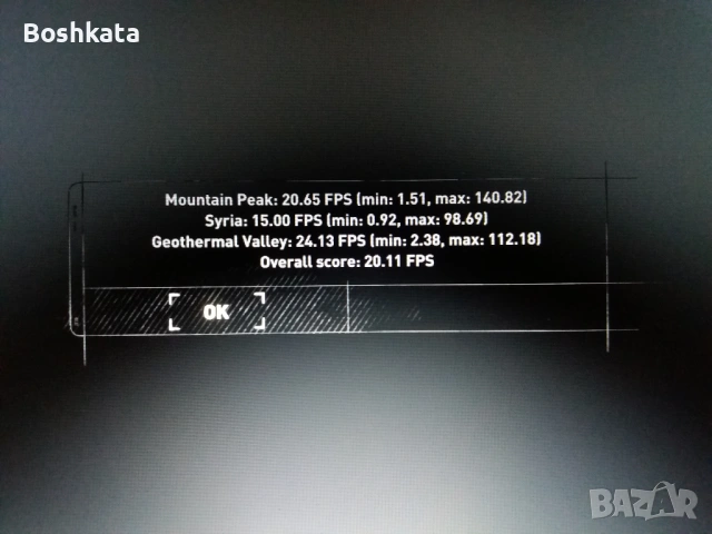 Геймърски лаптоп HP Pavilion Intel i7 2670QM, ATI Radeon 6770M 2GB/ Gaming laptop, снимка 7 - Лаптопи за работа - 53047861