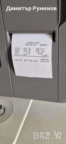 Авторефрактометър Canon Auto ref R-30 – авторефрактометър , снимка 5 - Медицинска апаратура - 51310613