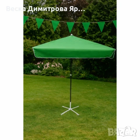 Комплект градински чадър със стойка. ПРОМОЦИЯ, снимка 4 - Градински мебели, декорация  - 50913361