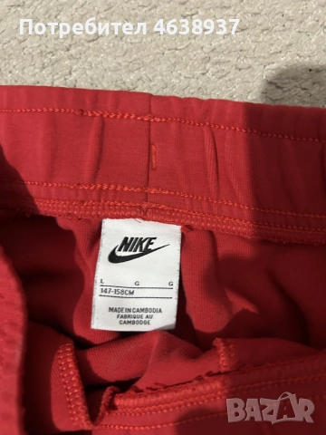 Nike tech fleece , снимка 2 - Детски анцузи и суичери - 56467785