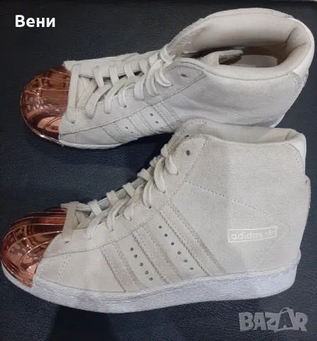Adidas Rose Gold Metal със скрита платформа