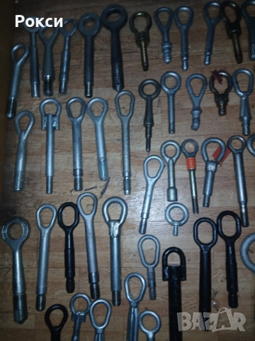 Всички видове аварийни куки , снимка 17 - Аксесоари и консумативи - 51945142