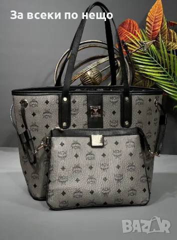 MCM Дамска Чанта - Налични Различни Цветове Код D1946, снимка 4 - Чанти - 49349420