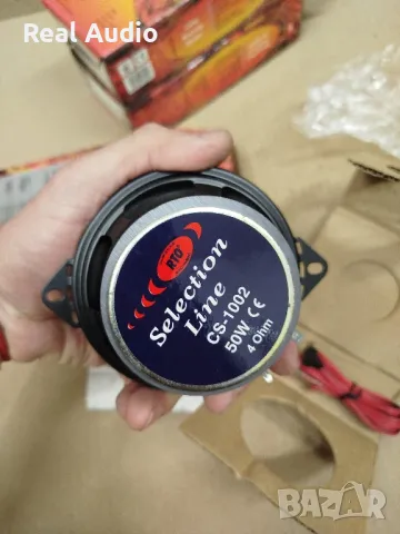 RTO говорители за кола, снимка 6 - Аксесоари и консумативи - 49743914