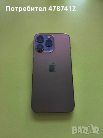 Iphone 13 pro 256 gb