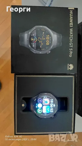 Huawei watch gt 5 pro