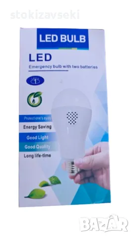 Енергоспестяваща LED аварийна крушка, снимка 6 - Лед осветление - 48904099