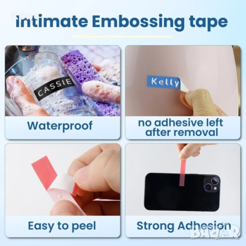 Ръчен принтер за 3D релефни етикети без мастило., снимка 3 - Други стоки за дома - 52556283