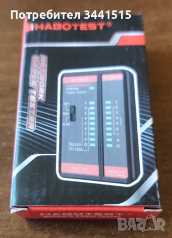  Професионален LAN кабелен тестер HABOTEST HT812 - RJ45/RJ11, CAT5/CAT6, LED индикатор , снимка 3 - Мрежови адаптери - 54131307