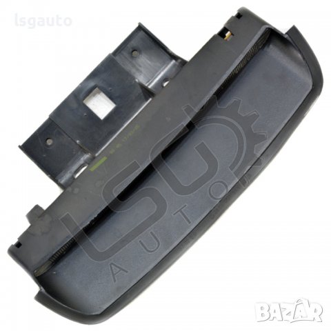 Трети стоп Volvo S 40 II 2004-2012 V290422N-163