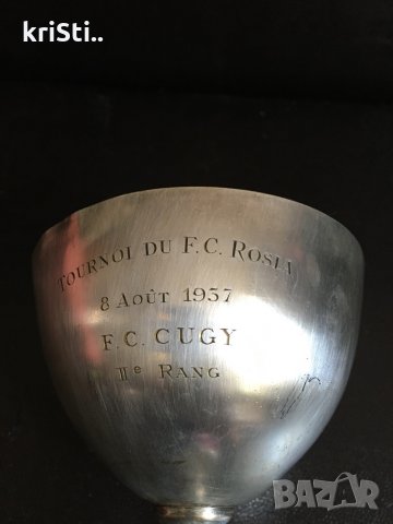 посребрени,стари предмети и.., снимка 8 - Други ценни предмети - 20733028