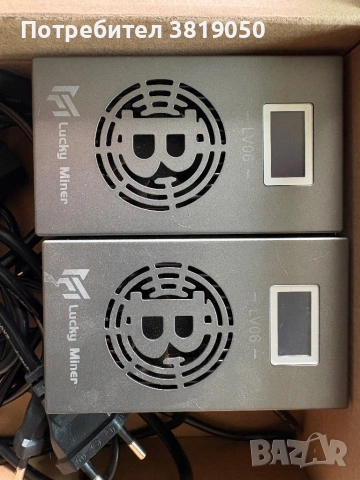 Лотариен Биткойн Майнер, снимка 2 - Друга електроника - 53992632