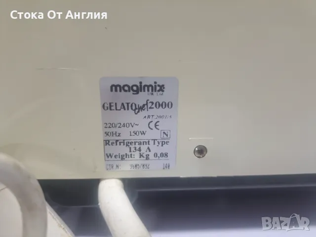 Машина за сладолед - Gelato, снимка 8 - Други - 49205419