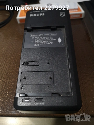 Philips SBC5423/00 адаптор/зарядно 