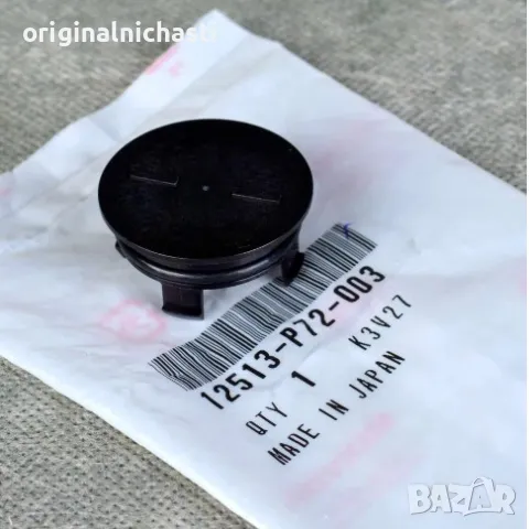 Тапа разпределителен вал тапа цилиндрова глава за ХОНДА ЦРВ 1 HONDA CR-V 1 12513P72003 12513-P72-003