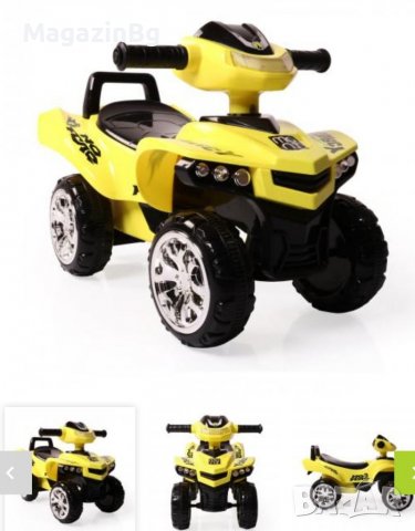 Детско ATV за бутане No Fear - JY-Z05, снимка 1