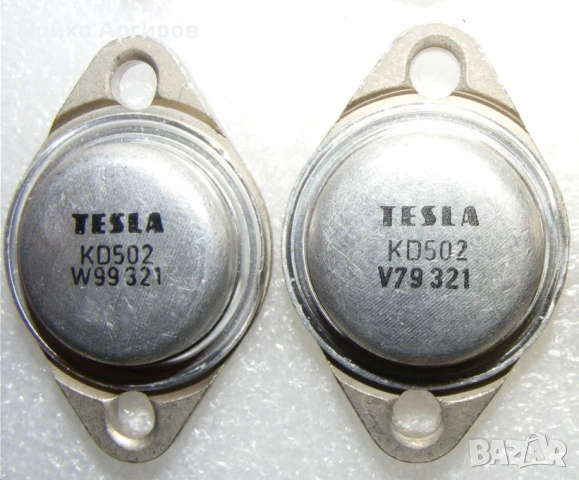 транзистори tesla kd502, снимка 2 - Друга електроника - 53933109