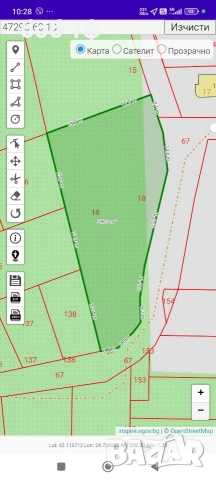 Продавам в село Марково на земеделска земя 2800 квадратни метра, снимка 8 - Земеделска земя - 52546828