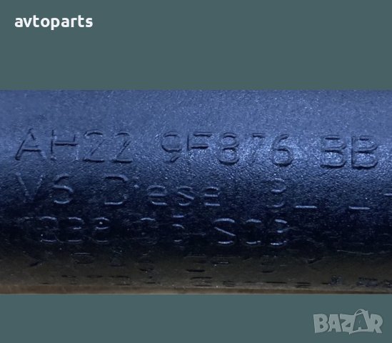 Range rover sport 2012година 3.0d 245кс Маркучи пластмасови, снимка 7 - Части - 40621377