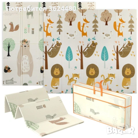 Килимче за игра сгъваемо термо 4841, снимка 2 - Други - 53271666