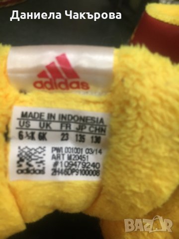 Adidas, снимка 2 - Детски маратонки - 31989005