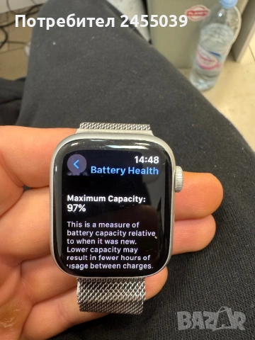 Apple Watch Series 9 41mm, снимка 2 - Смарт часовници - 53382033