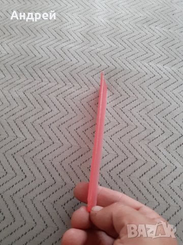 Стара детска обувалка Младост, снимка 4 - Други ценни предмети - 29444645