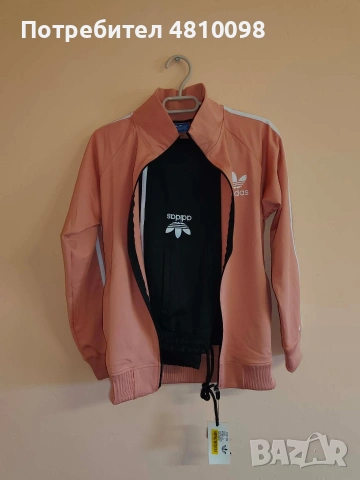 Дамски екипи! 