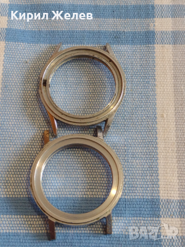 Две каси за ръчен часовник без стъкло за части колекция 43657, снимка 1 - Други - 44819224