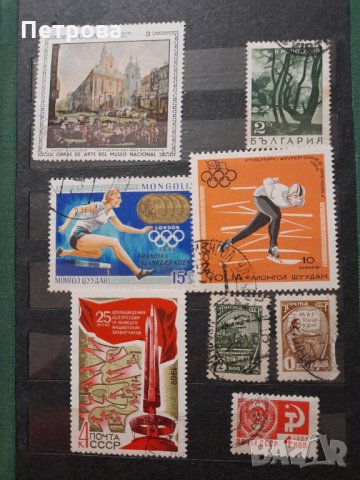 Пощенски марки голяма колекция от цял свят, снимка 11 - Филателия - 35470649