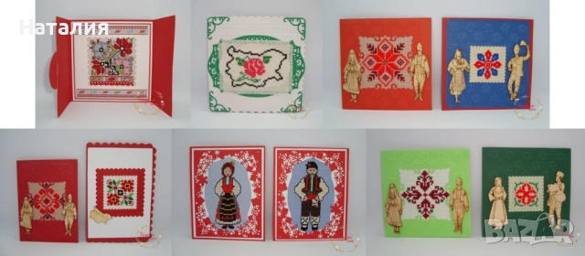 Ръчно бродирани магнити и картички за различни поводи, снимка 3 - Декорация за дома - 53558715