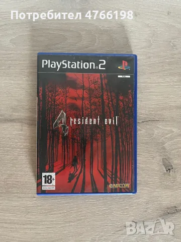 Resident Evil 4 PS2