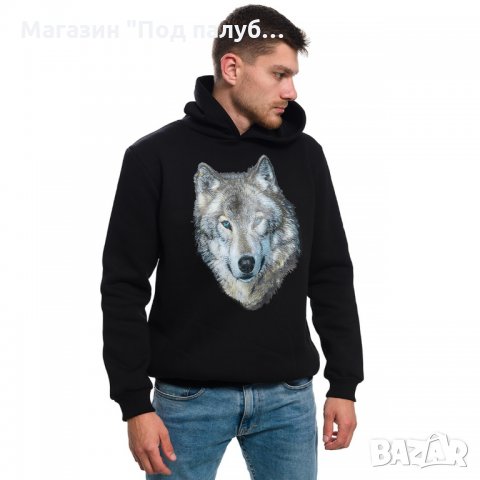 Нов мъжки суичър с трансферен печат Вълк със сини очи, Серия вълци, снимка 15 - Суичъри - 27757213
