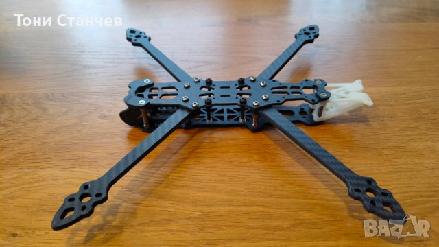 GEPRC Mark-4 7inch frame