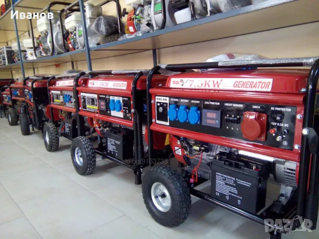 Агрегати за ток 2.5КW 3.5KW, 4.5KW 5.5KW, 6.5KW, 7.5KW, 8.5KW 9.5KW,20КW  Генератори - Медни намотки