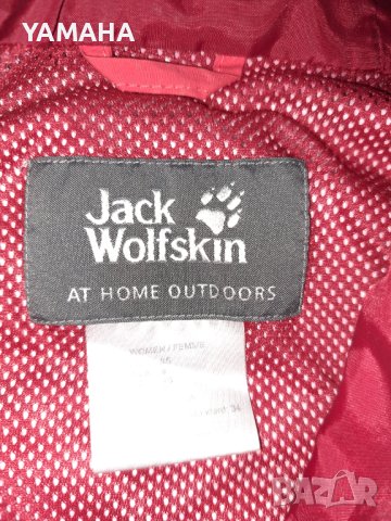 Jack wolfskin Дамско Яке  XS, снимка 8 - Якета - 42923940