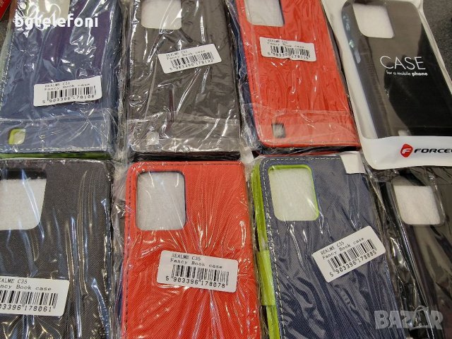 Realme C55, Realme C53,Realme C35 , Realme C31 калъф тип тефтер и силикон Carbon, снимка 2 - Калъфи, кейсове - 37580835