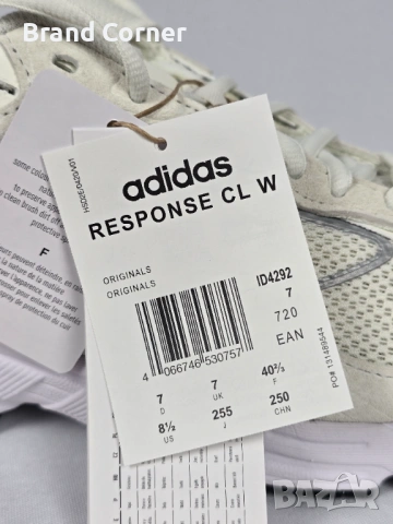 НОВИ Adidas Response CL – Ретро стил – Размер 40 1/3, снимка 7 - Маратонки - 54278601