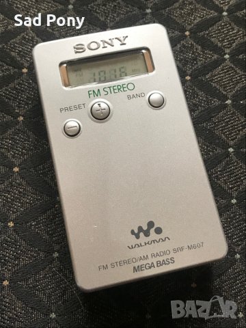 Sony FM/AM SRF-M607 радио